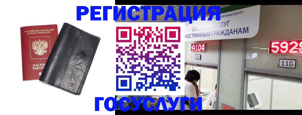 форма 3 в Рассказово